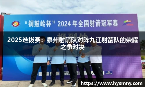 威九国际注册登录