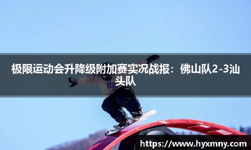 威九国际官方网站