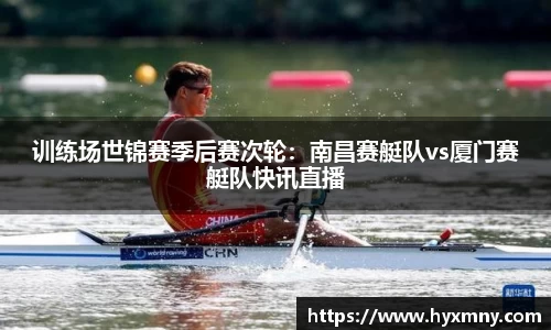 威九国际注册登录
