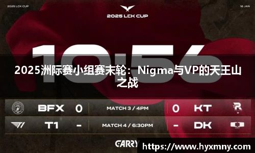 威九国际注册登录