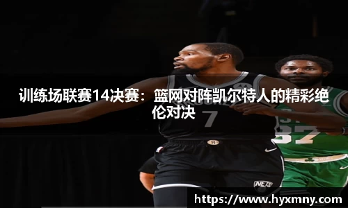 威九国际官方网站