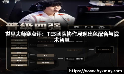 威九国际注册登录