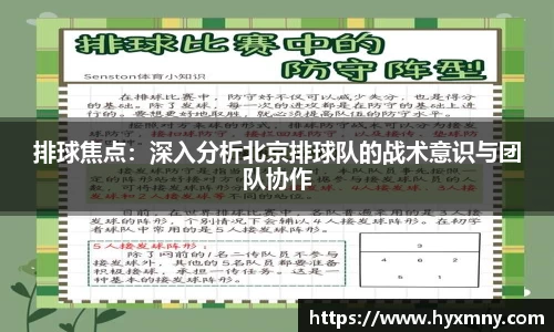 威九国际官方网站