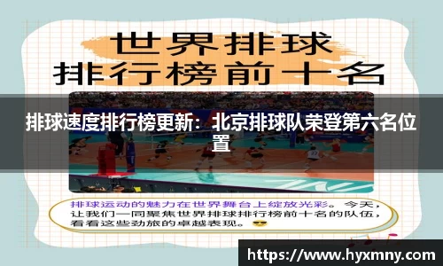 威九国际注册登录