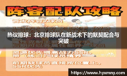 威九国际平台