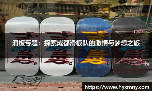 威九国际官方网站