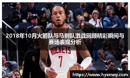球速体育平台