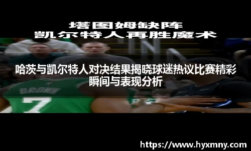球速体育平台