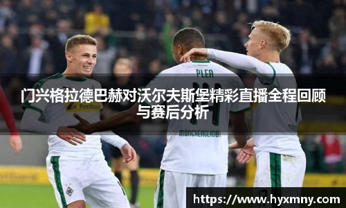 球速体育官方网站